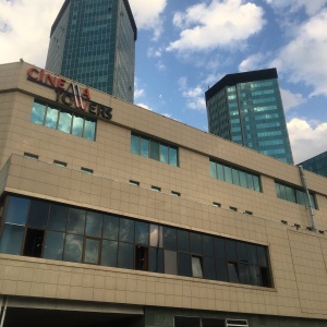 Фото от владельца Almaty Towers, бизнес-центр