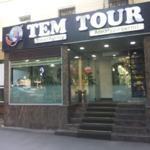 Фото от владельца Tem Tour Almaty, туристская компания