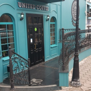 Фото от владельца United Coffee, кофейня