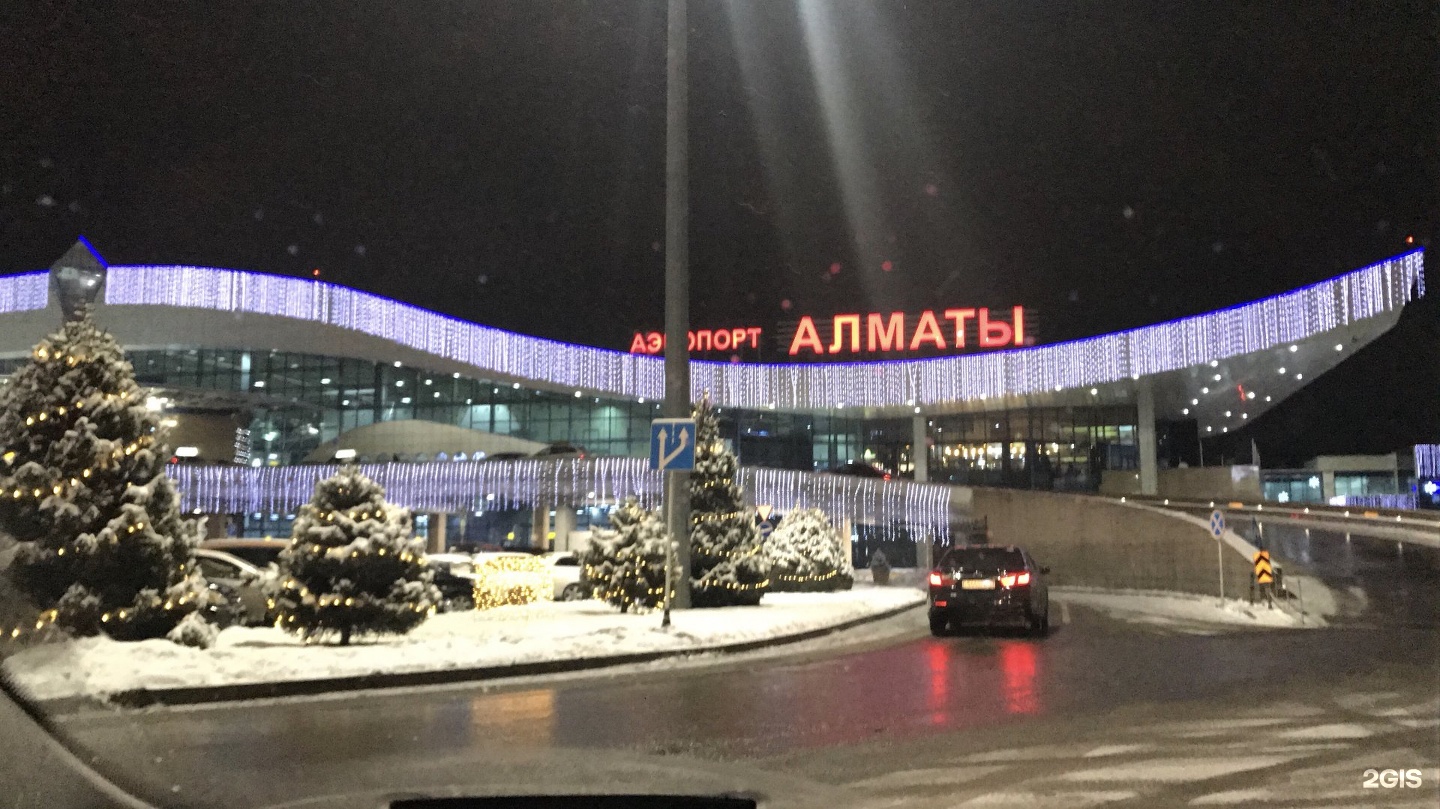 Алматы аэропорт зима 2022.