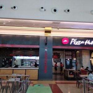 Фото от владельца Pizza Hut, пиццерия