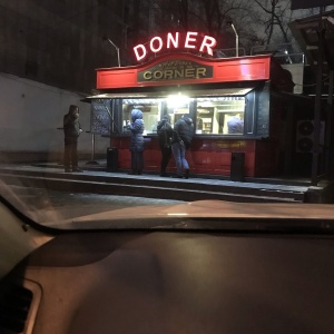 Фото от владельца Hot Dogs Corner, киоск быстрого питания