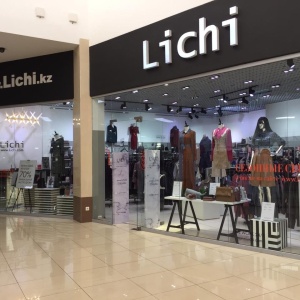 Фото от владельца Lichi, магазин женской одежды и аксессуаров