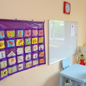 Фото от владельца Росток, центр реабилитации для детей больных аутизмом и нарушением речи