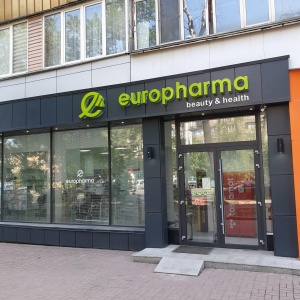 Фото от владельца Europharma, сеть аптек