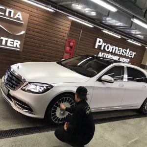 Фото от владельца Promaster Auto, автомойка