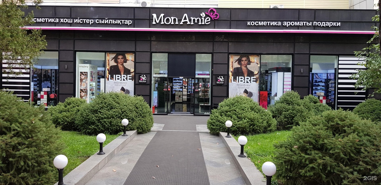 Монами магазин астана. Mona shop. Магазины Мона ми в Алматы для мужчин.