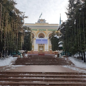 Фото от владельца Казахский национальный аграрный университет