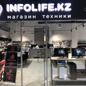 Фото от владельца InfoLife Computers, торгово-сервисная компания