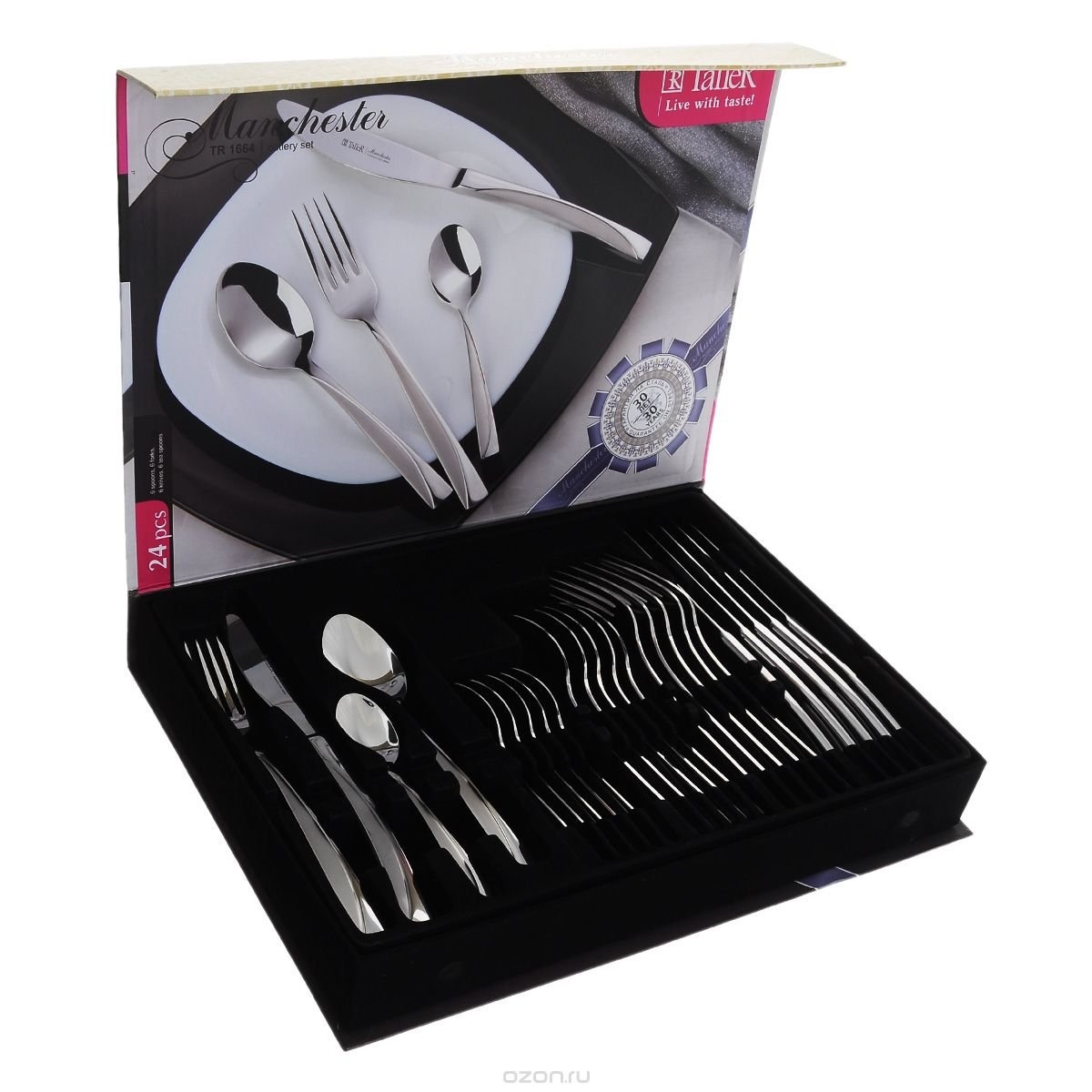 столовый набор taller марлоу. набор столовых приборов taller tr-21603. Taller приборы.