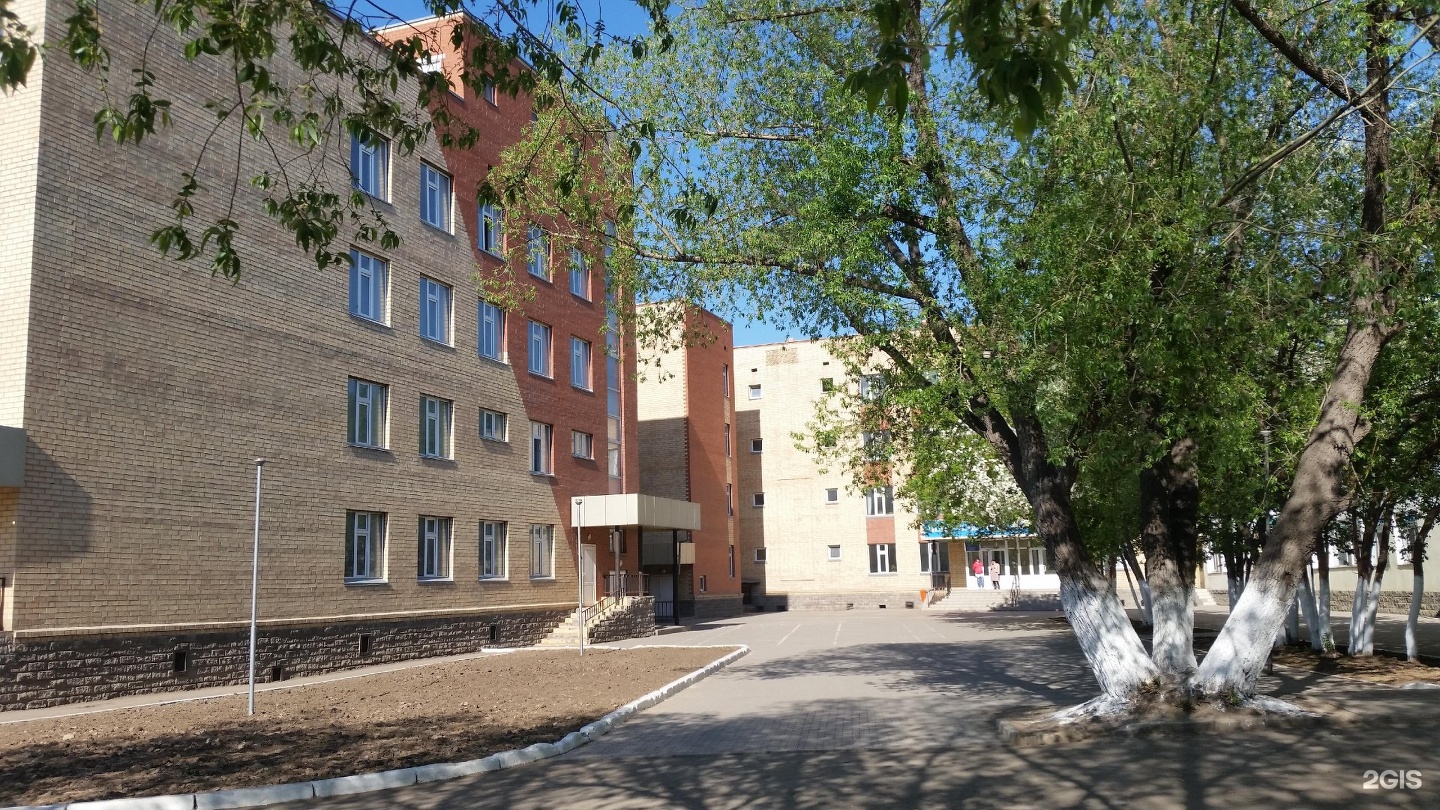 Астана школа 55