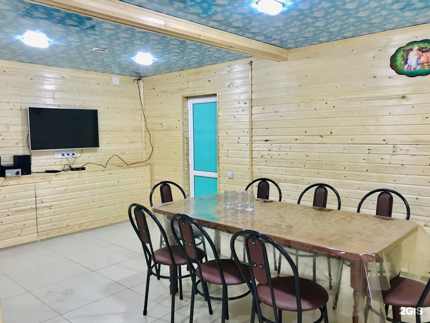 Коктал-2