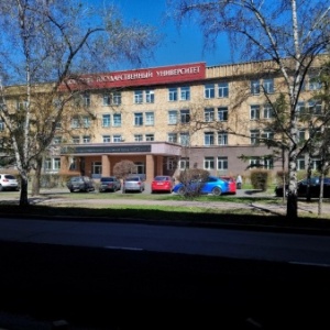 Фото от владельца Хакасский государственный университет им. Н.Ф. Катанова