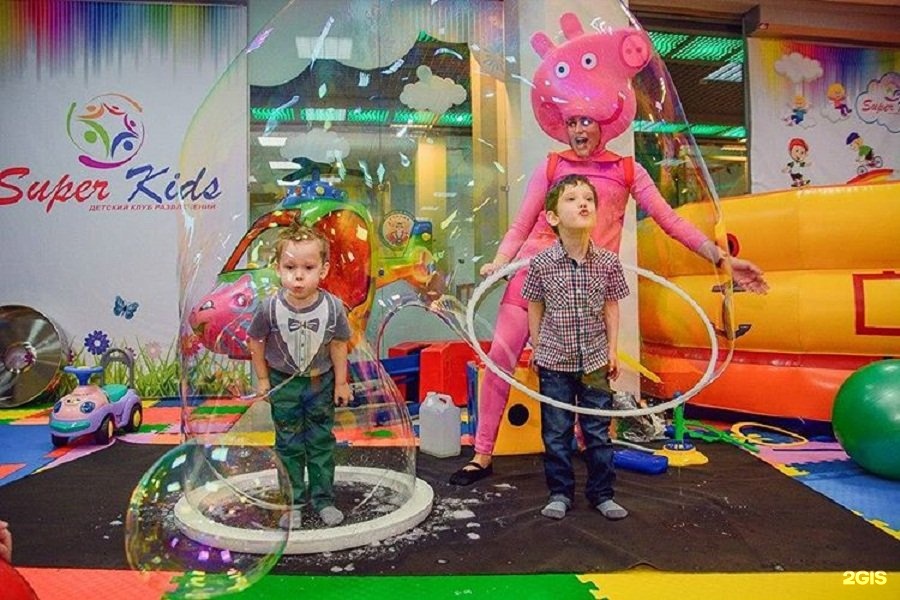 Супер кидс супер ниндзя кидс. Super Kids Красноярск детский центр. Супер КИД Иркутск. Супер КИД игровая Иркутск. Развлечения для детей в Красноярске 10 лет.