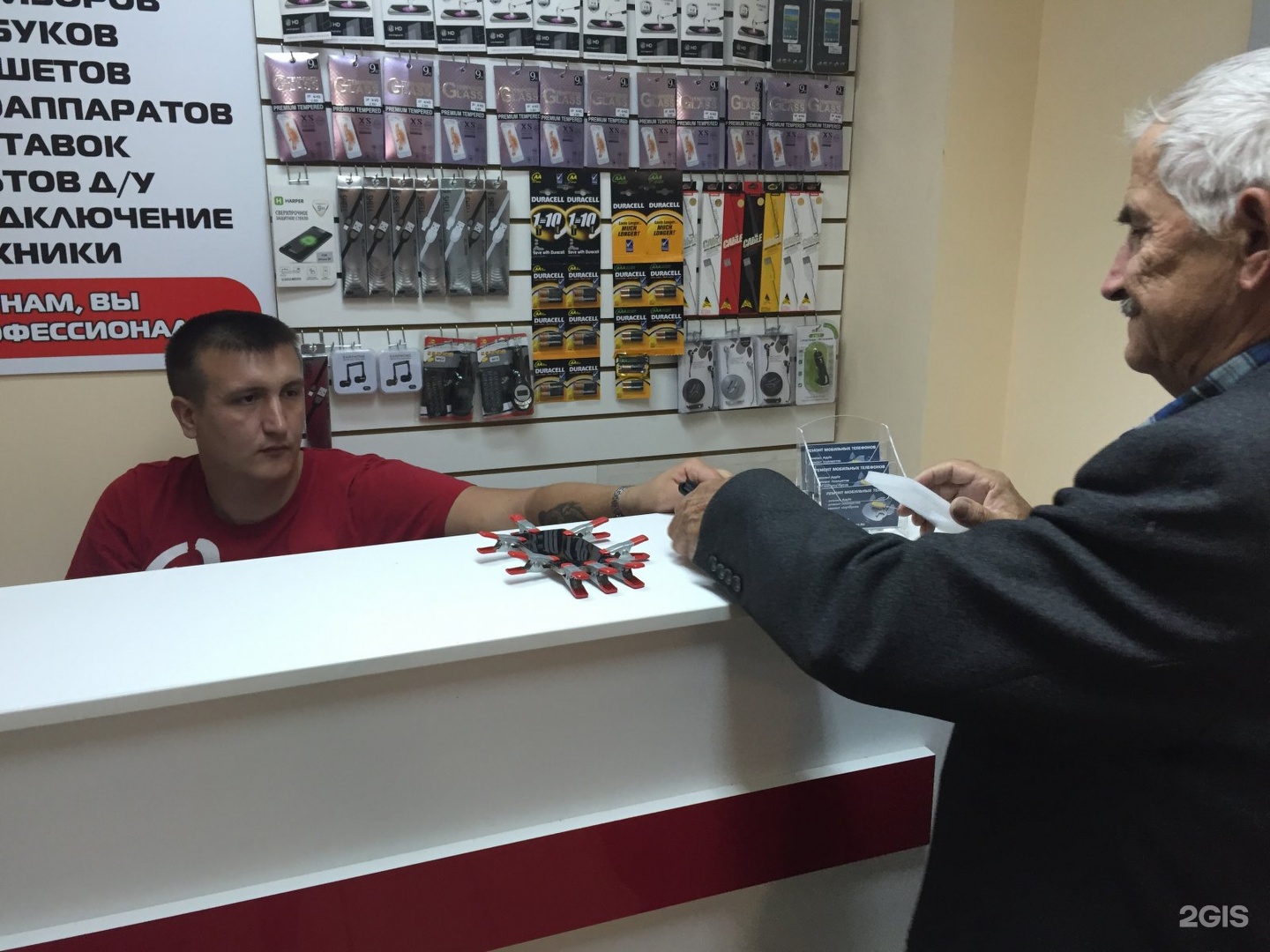 Юн сергей игоревич стоматолог. Рукастый джонни. Магазины техники красноярск. Яр техника красноярск каталог. Работа техник красноярске.