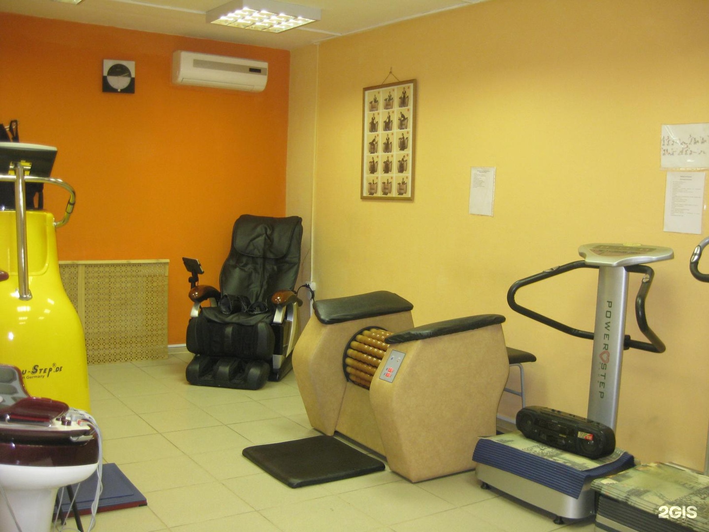 Тонус альфа. Wellness Tonus Room - сеть студий коррекции фигуры Фрунзе 3. Tonus Room. Tonus Home Красноярск.