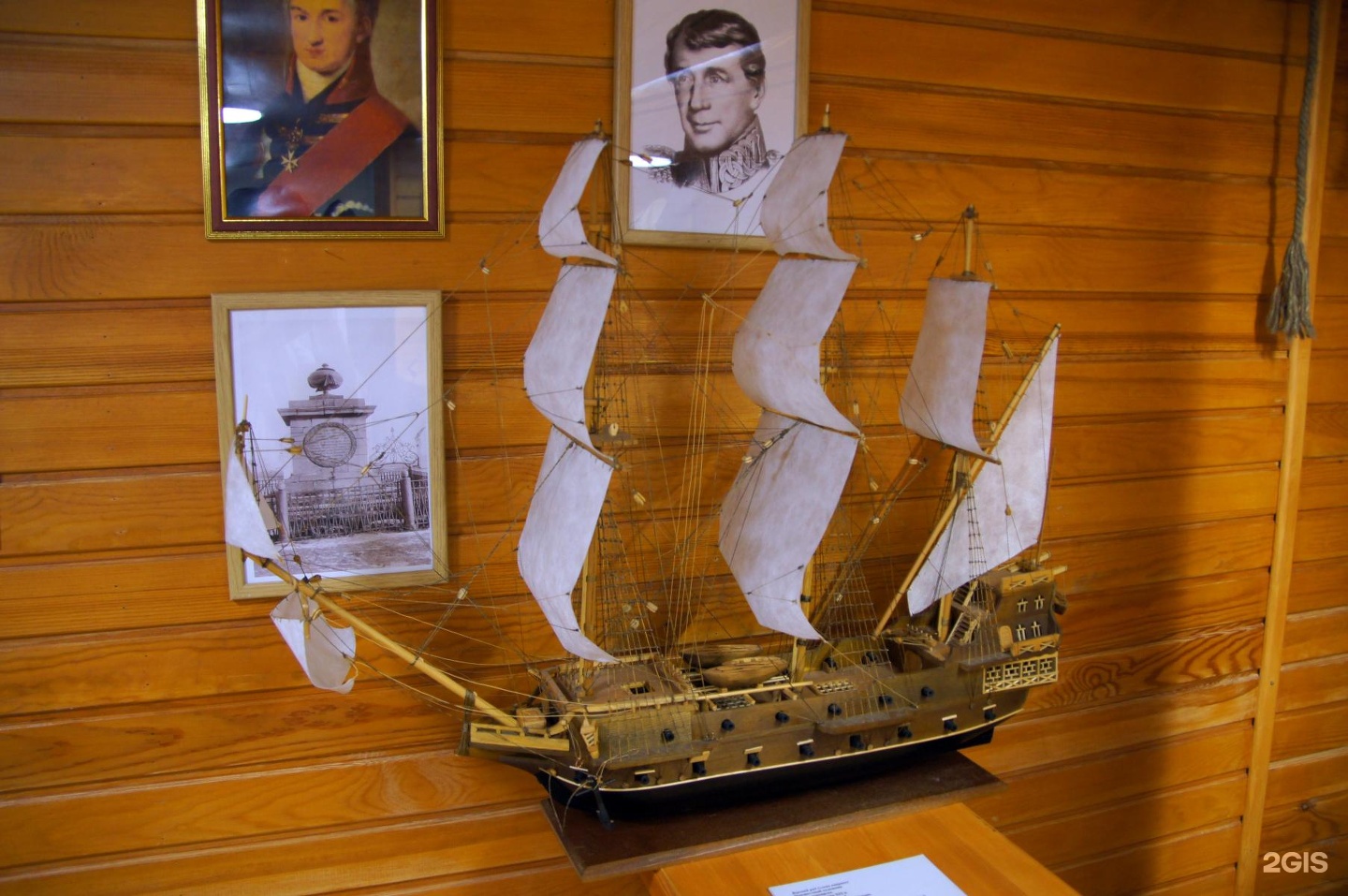 Музей пароход красноярск