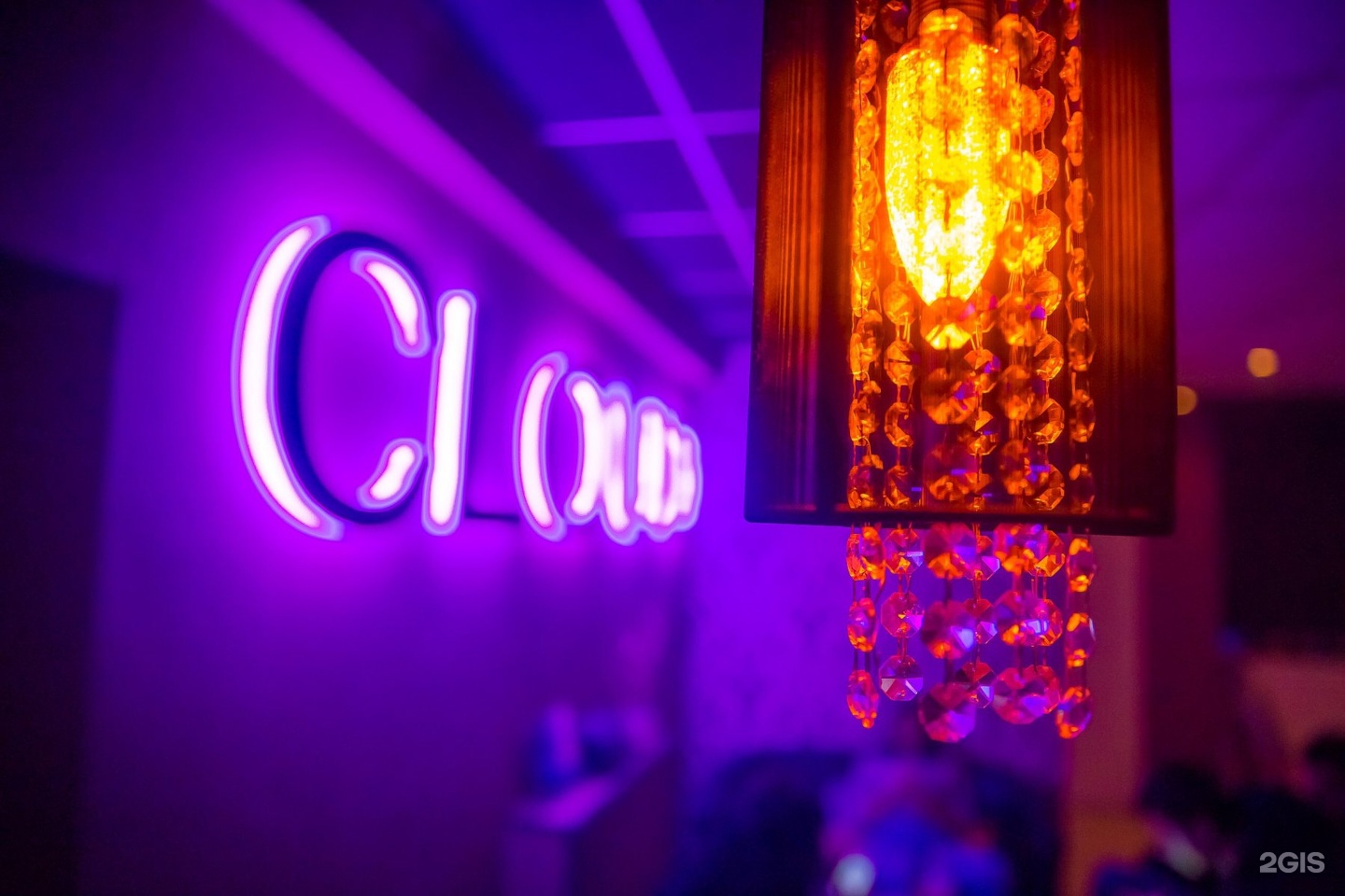 облако лаунж. кальянная облако 53 москва сити. облако 53 бишкек. кальянная клауд тюмень. облако кириши кальянная.