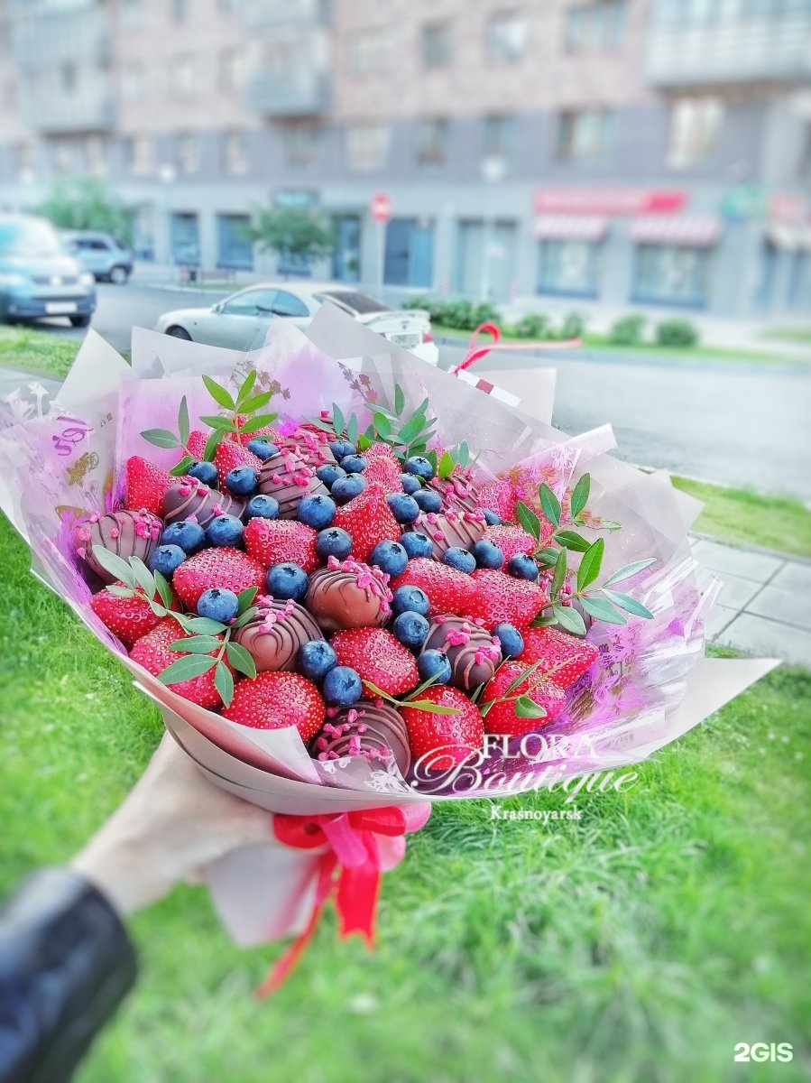 цветы авиаторов