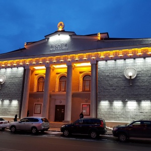 Фото от владельца Красноярский драматический театр им. А.С. Пушкина