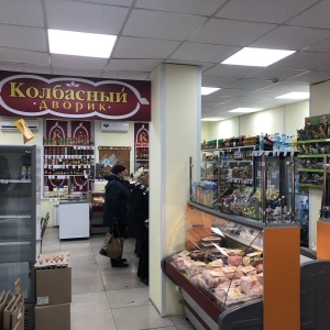 Фото от владельца Колбасный дворик, магазин мясных и колбасных изделий