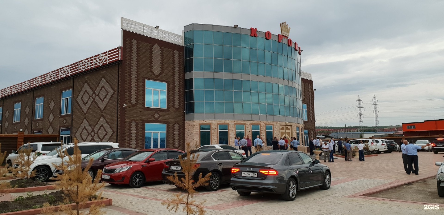 Купить Корона В Красноярском Крае