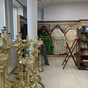 Фото от владельца Фавор, православный магазин