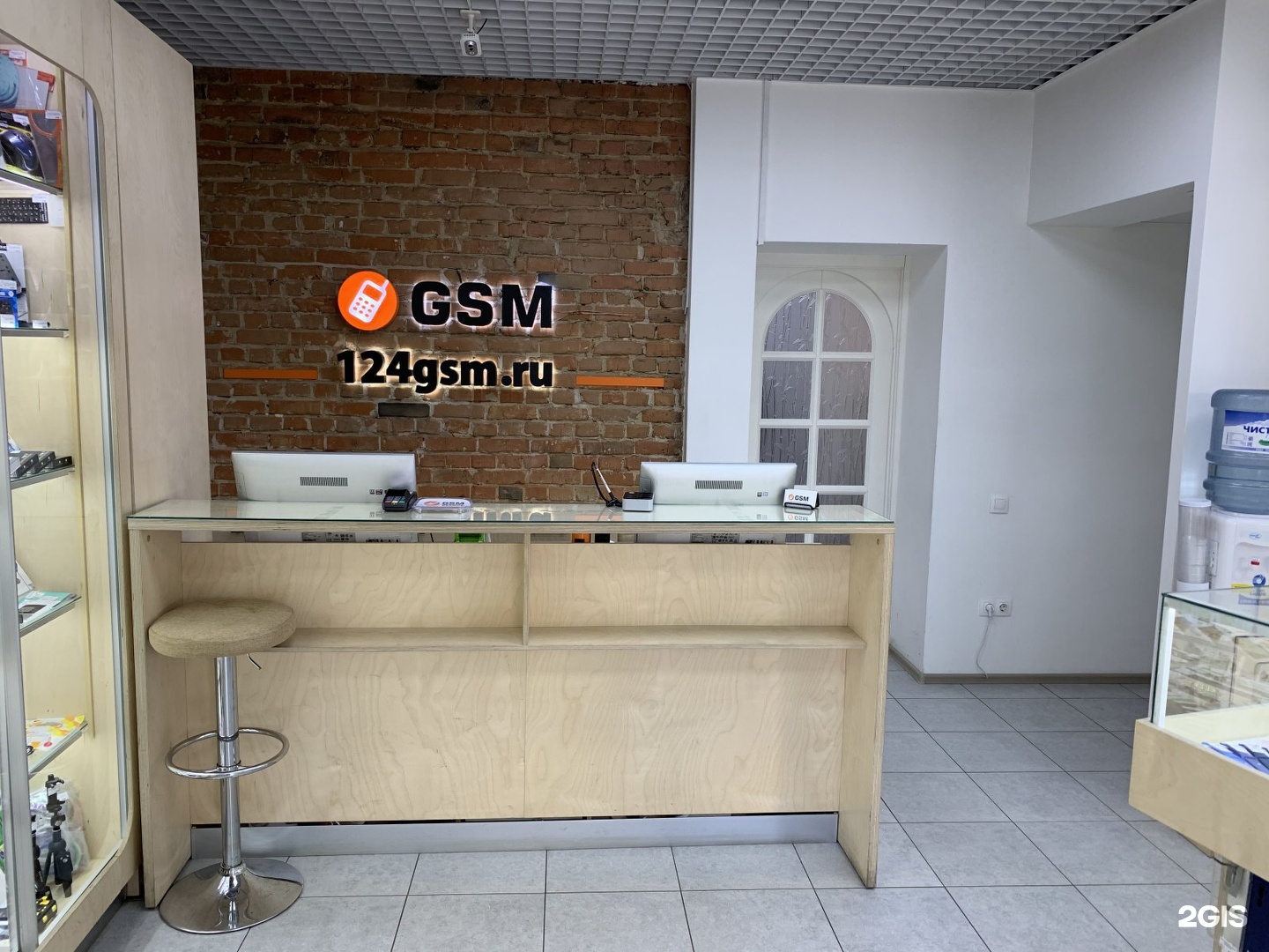 Ул gsm. GSM магазин. GSM service Красноярск. GSM Store СПБ. GSM Уфа.