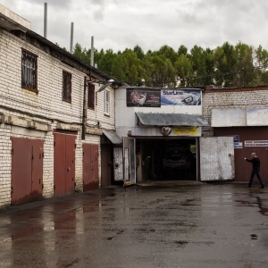 Фото от владельца Импульс, автосервис