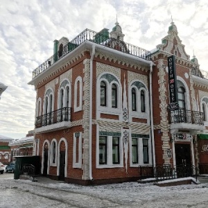 Фото от владельца Онегин House, ресторан