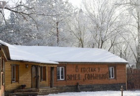 Отель Знаменская богатырская застава в Орловской области