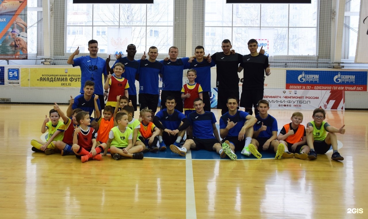 Mini academy. ФК новое поколение Новокузнецк.