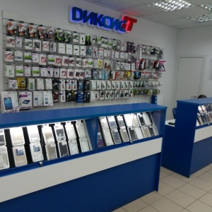Photo from the owner Dixis IT, digital technology store