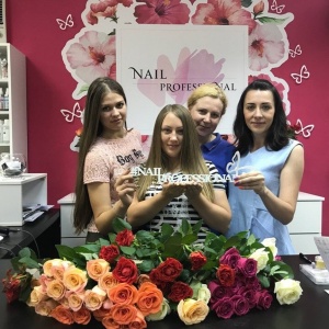 Фото от владельца Nail profi, магазин товаров для ногтей