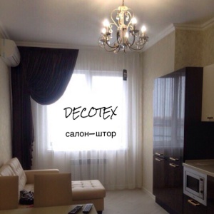 Фото от владельца DECOTEX, дизайн-студия