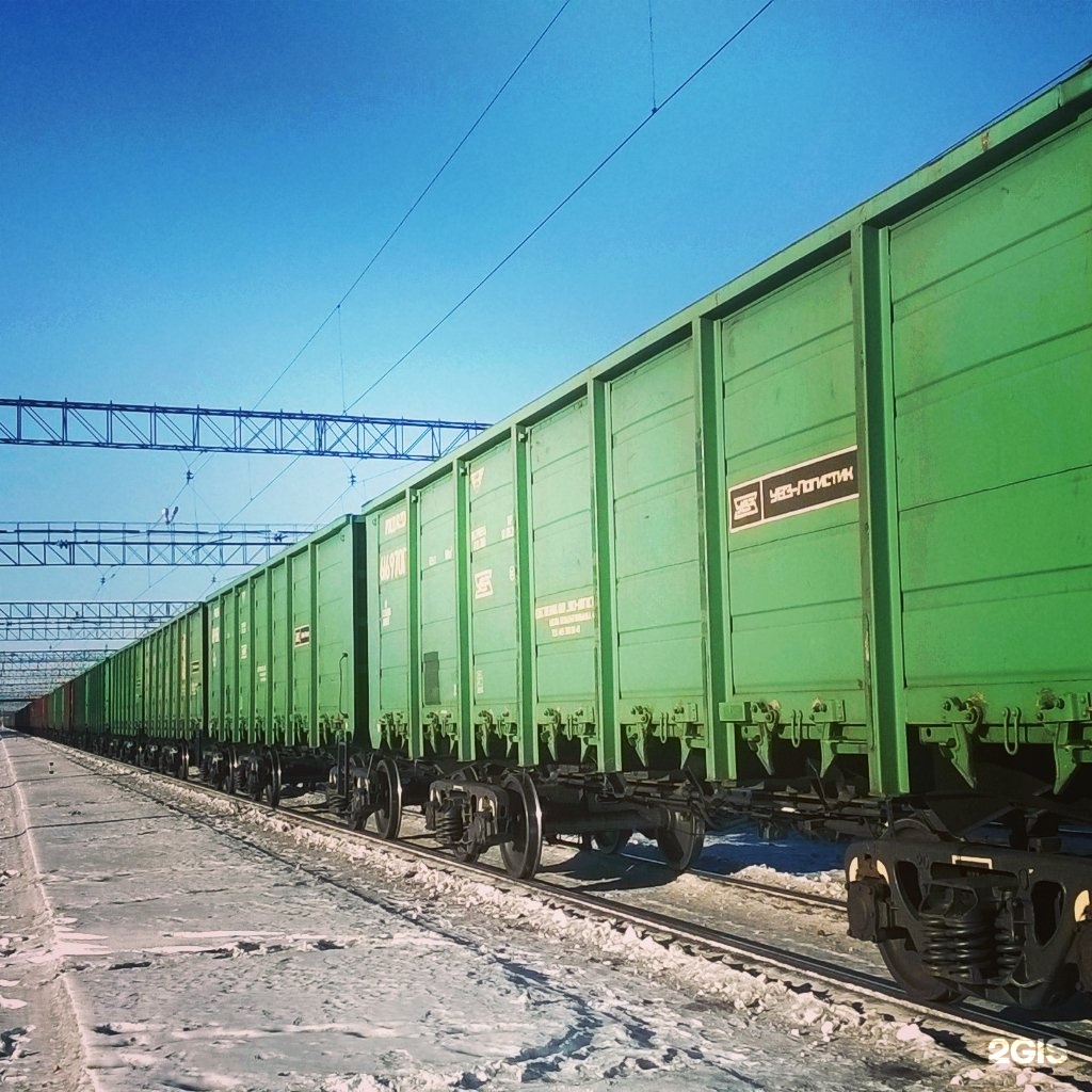 Транспортная контейнерная новосибирск. Батарейная трансконтейнер. Контейнерремсерцис ооо контейнерремсервис. Логистическая компания новосибирск. Умный контейнер.