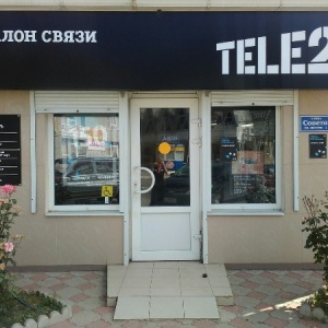 Фото от владельца Tele2, оператор сотовой связи