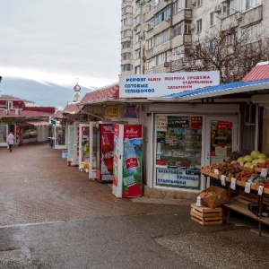 Фото от владельца Сервисный центр, ИП Падерин Р.О.