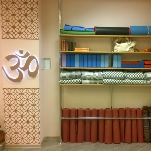 Photo from the owner Ashram, Specialized Center Yoga