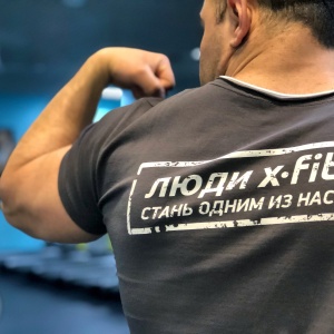 Фото от владельца X-Fit, фитнес-клуб