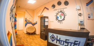 Великий Новгород: Отель БМ Хостел Великий Новгород