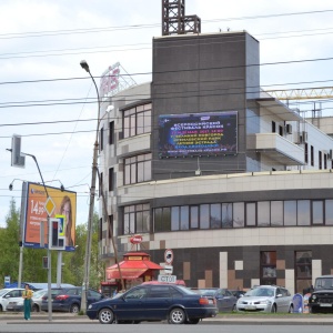 Фото от владельца Путевая реклама, агентство