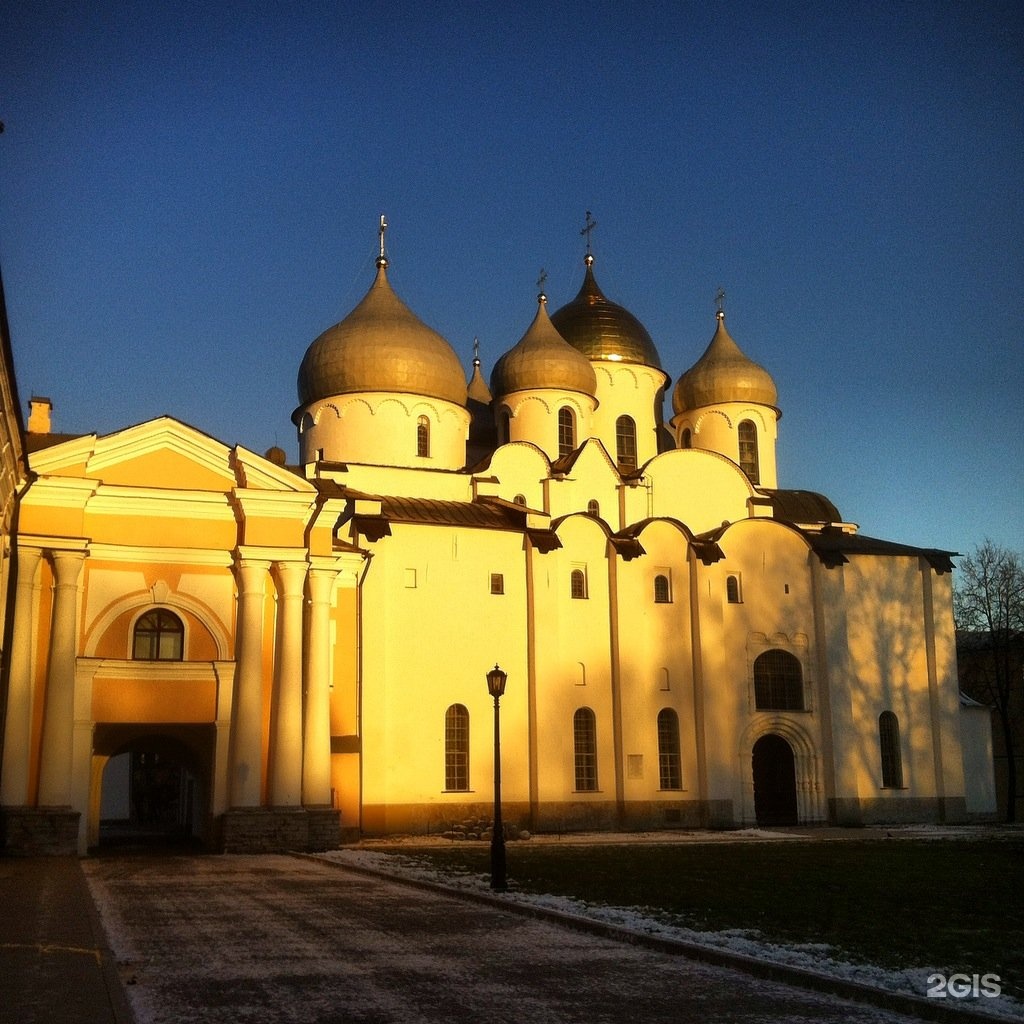 новгородская софия собор
