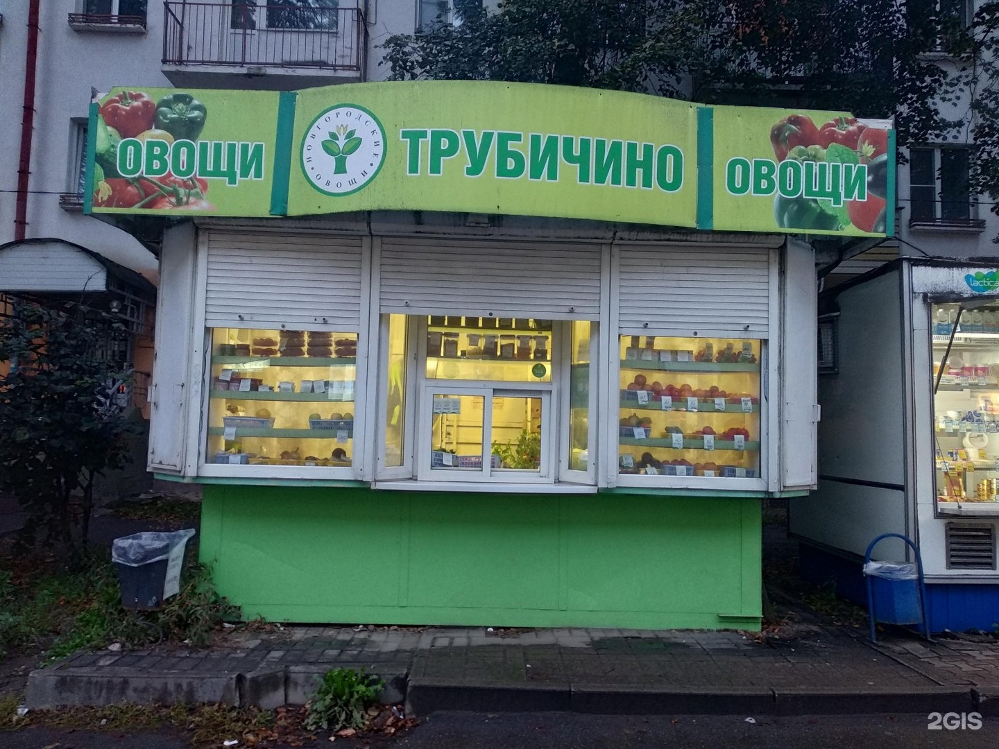 Карта трубичино великий новгород