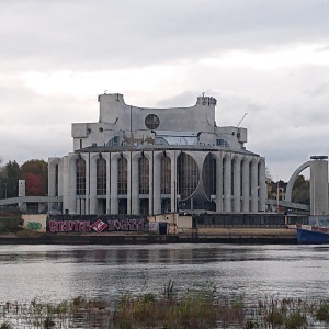 Фото от владельца Новгородский академический театр драмы им. Ф.М. Достоевского