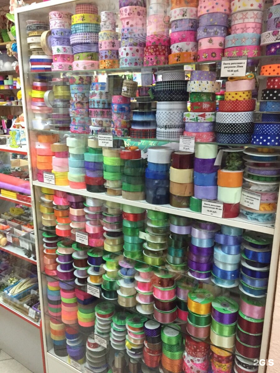 Оптовый магазин для рукоделия. Магазины рукоделия в великом новгороде. Рукоделие великий новгород. Рукоделие великий новгород. Реклама магазина для творчества.