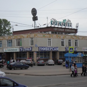 Фото от владельца Элиант Недвижимость, ООО