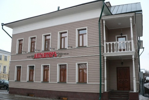 Вологда: Отель Англитеръ