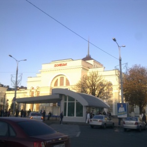 Фото от владельца Донецкий железнодорожный вокзал