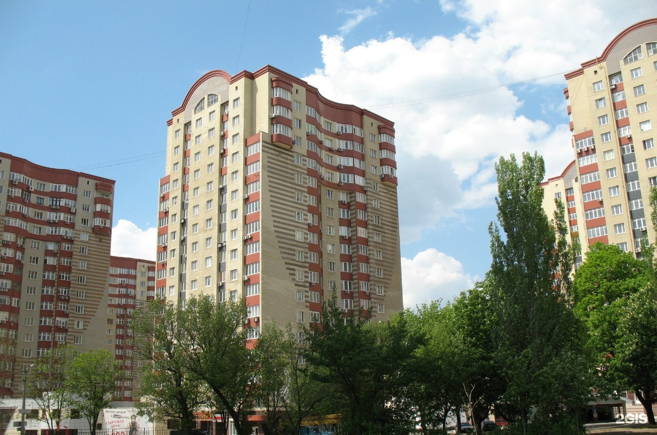 Комплекс центральный. Жилой комплекс Центральный Донецк. ЖК Центральный Панфилова. Донецк ДНР ЖК Центральный. ЖК В центре Донецка.